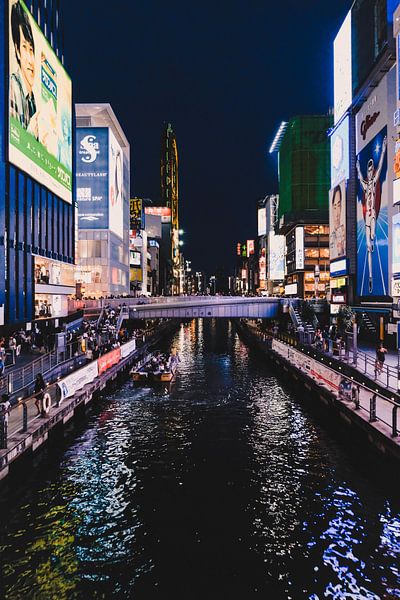 Osaka by Hello Pompoyo