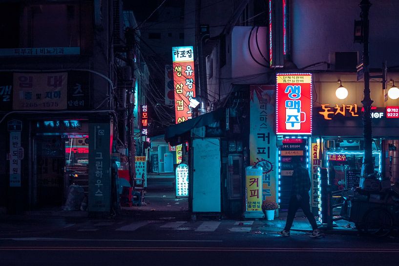 Seoul by Hello Pompoyo