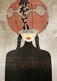 Miyu von Mirjam Duizendstra