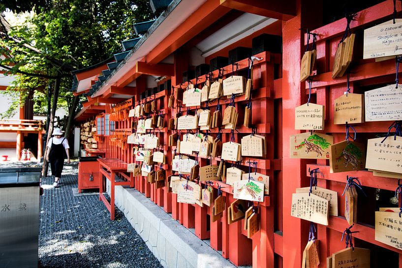 Kyoto - Japon. par M. Beun