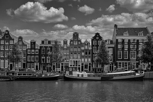 Singel nrs. 63 t/m 83 Amsterdam