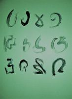 Fantacy letters green filter