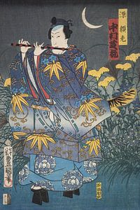 Azuma Nishiki-e (gravure sur bois en couleur)