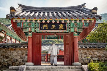 Hwaeomsa-Tempel Gurye Südkorea