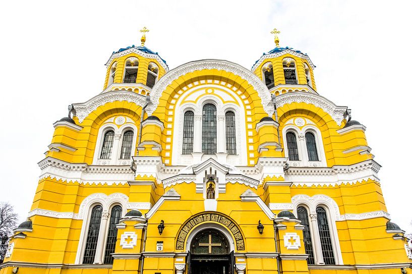 Exterior view of the yellow St Volodymyrs Cathedral in Kiev, Ukraine, Europe by WorldWidePhotoWeb
