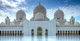 Main entrance of Sheikh Zayed Mosque by Rene Siebring