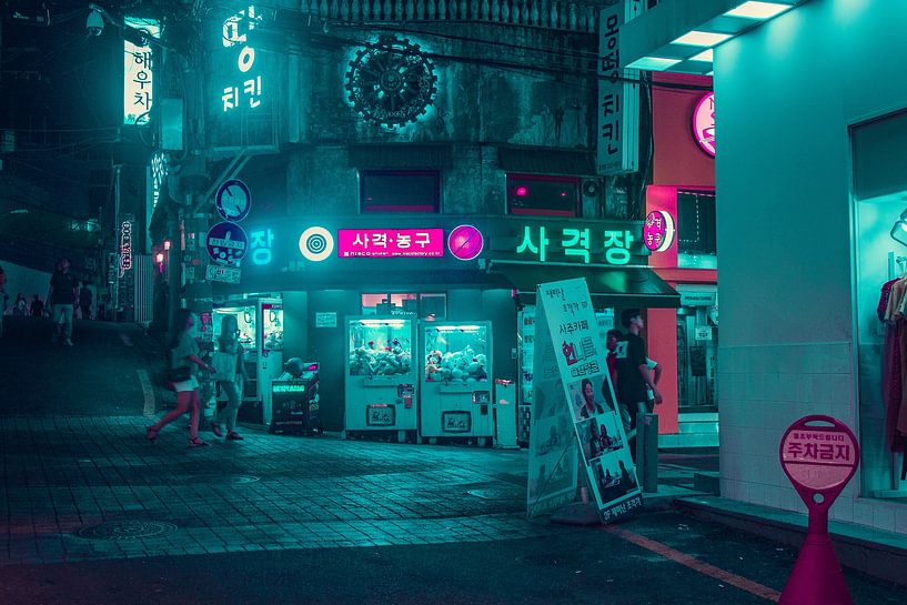 Seoul by Hello Pompoyo
