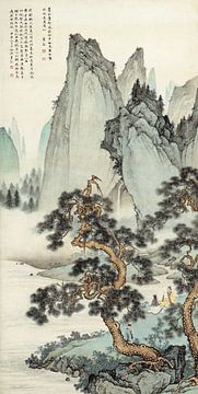 Chen shaomei,paysage de pins en bordure de rivière, bouclier paysager chinois