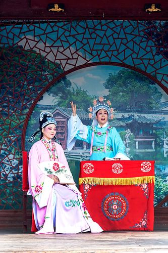 Chinese street theatre