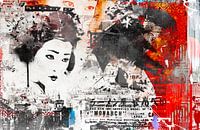 Monarch Geisha