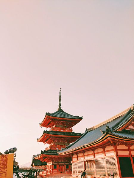 Kyoto by Hello Pompoyo