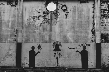 Téléportez-moi Scotty