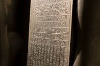 Hieroglyphe von Vincent van Kooten Miniaturansicht