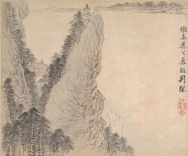 Mei Qing - Landscapes after ancient masters by Peter Balan