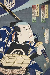 Azuma Nishiki-e (Farbholzschnitt)