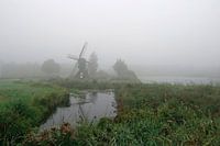 Mill