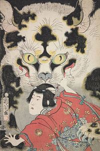 Azuma Nishiki-e (gravure sur bois en couleur)