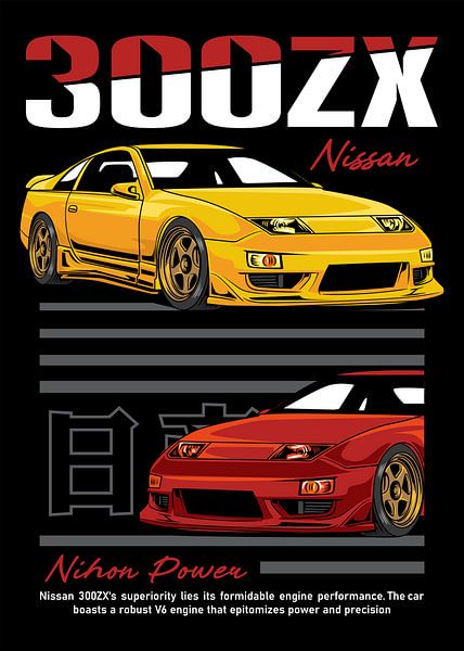 Nissan 300ZX JDM Auto von Adam Khabibi