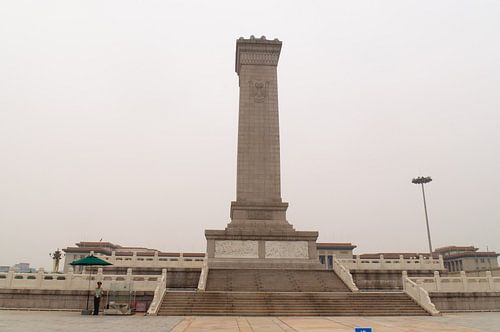 monument van het volk 