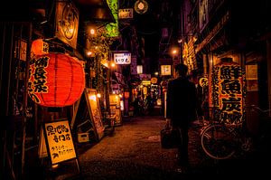 Japanische Straße