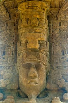 Guatemala: Archeologisch park en ruïnes van Quirigua by Maarten Verhees