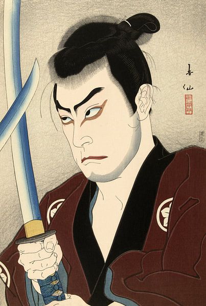 The actor Sawada Shojiro as Hayashi Buhei, Natori Shunsen by 1000 Schilderijen