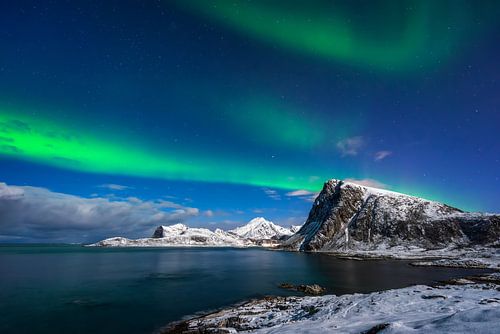 Offresoykamen Aurora