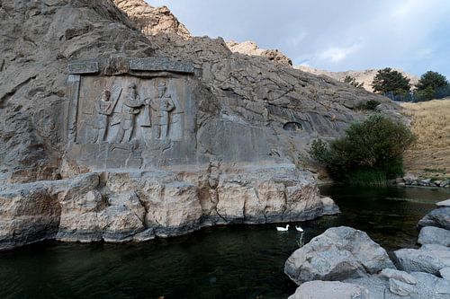 Iran: Taq-e-Bustan (Kermanshah)