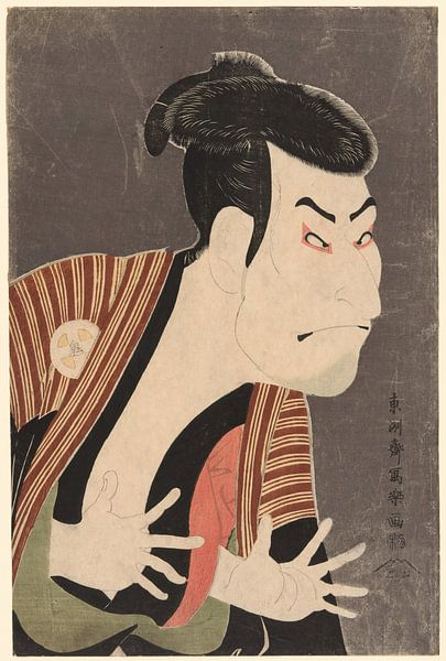 Toshusai Sharak - De acteur Otani Oniji III als Edobei van Peter Balan