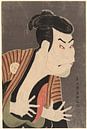 Toshusai Sharak - De acteur Otani Oniji III als Edobei van Peter Balan thumbnail