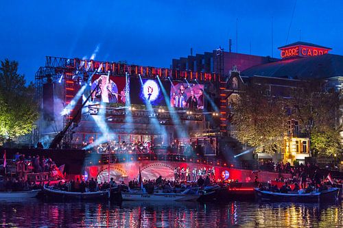 Bevrijdingsconcert 2017