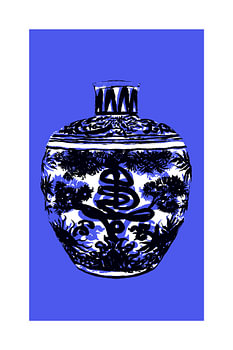 Chinese Blue Porcelain Jar