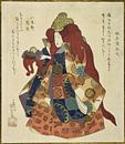 Een jonge vrouw in het kostuum van Ryujin door Utagawa Kuniyoshi. Japanse ukiyo-e van Dina Dankers thumbnail