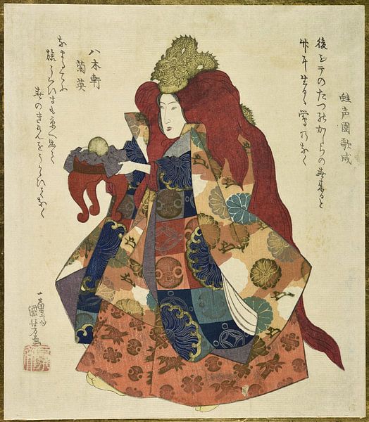 Een jonge vrouw in het kostuum van Ryujin door Utagawa Kuniyoshi. Japanse ukiyo-e van Dina Dankers