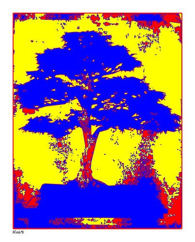Momiji in Color