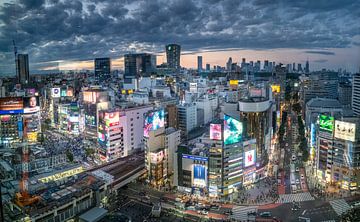 Tokyo, Japan by Azamat