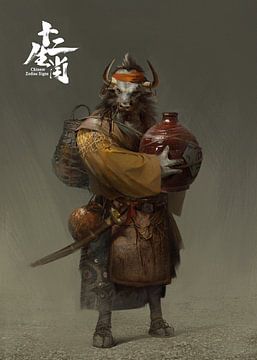 Zodiaque de Buffalow sur MasAtar El-Jinan