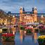 Rijksmuseum Amsterdam