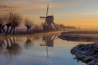 Sunrise at the Mill
