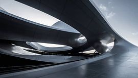 Une architecture moderne avec des formes
