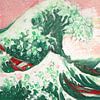 Japanse kunst /De Grote Golf in groen en roze van Ineke de Rijk