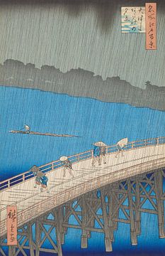 Ando Hiroshige. Downpour at Ohashi Bridge, Atake