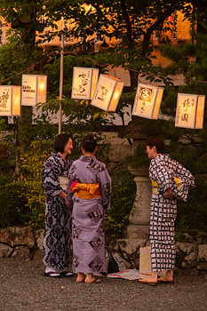 Lichten en tradities in Kyoto