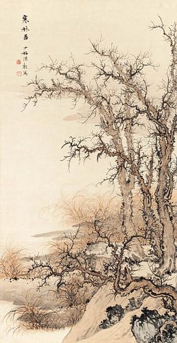 Chen shaomei,Winter boslandschap, Chinees Landschap Schilderen