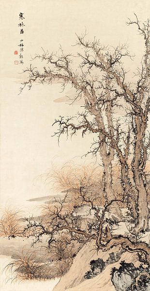 Chen shaomei,Winter boslandschap, Chinees Landschap Schilderen van finemasterpiece