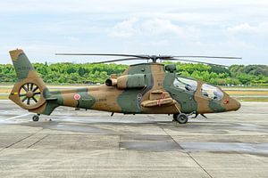 Kawasaki OH-1 "Ninja" Hubschrauber.