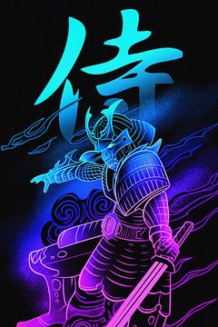 Elektrischer Bushido von John Dan