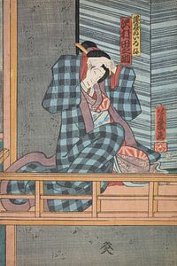 Azuma Nishiki-e (gravure sur bois en couleur)