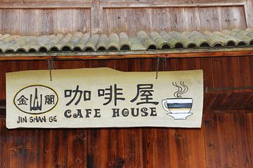 Coffee house China by Inge Hogenbijl