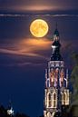 Magische volle maan in Breda van JPWFoto thumbnail